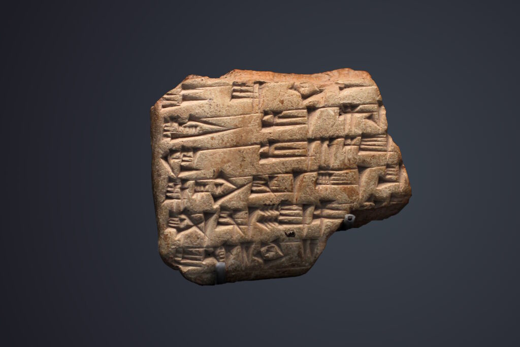 First Jew Was Abraham A Jew - Religious Question