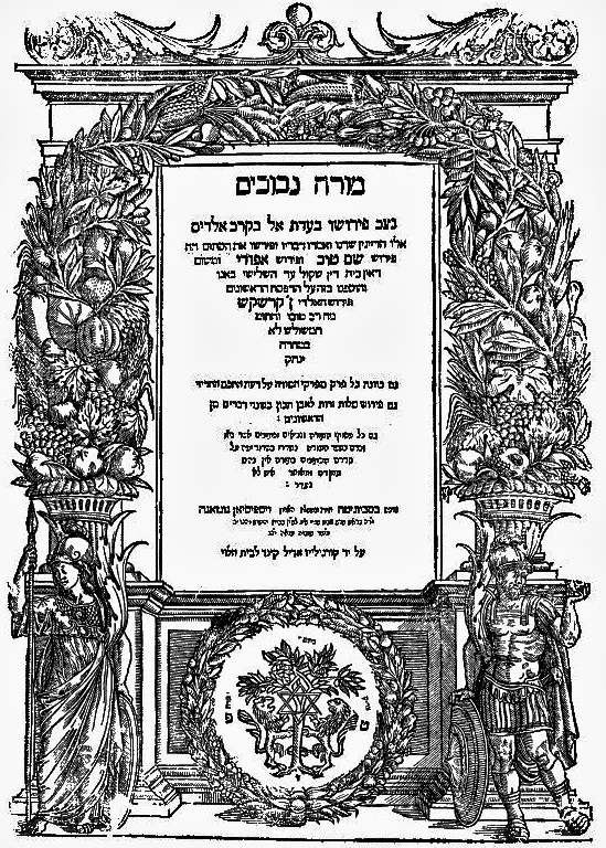 Reply to @brandy0504 we believe everyone who follows these is considered a  righteous person and granted eternal life #jewishtiktok #afterlife #jewtok