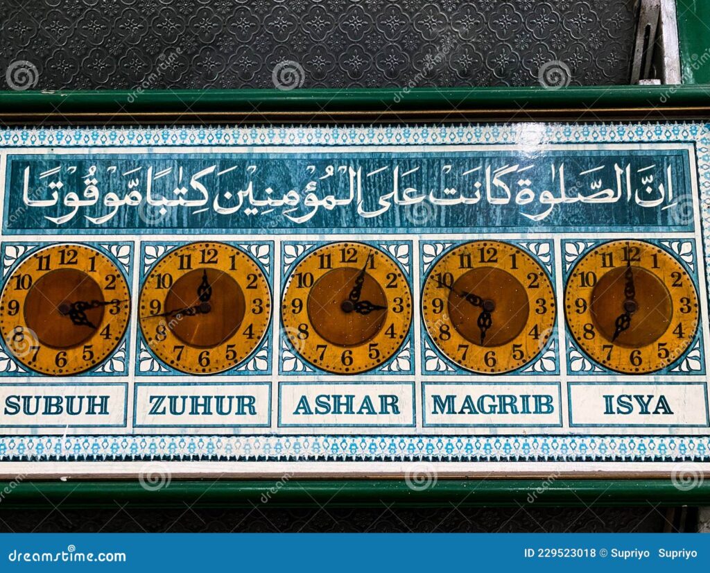 Prayer Times for Islam, Manado (September, 2021) Editorial Stock ...